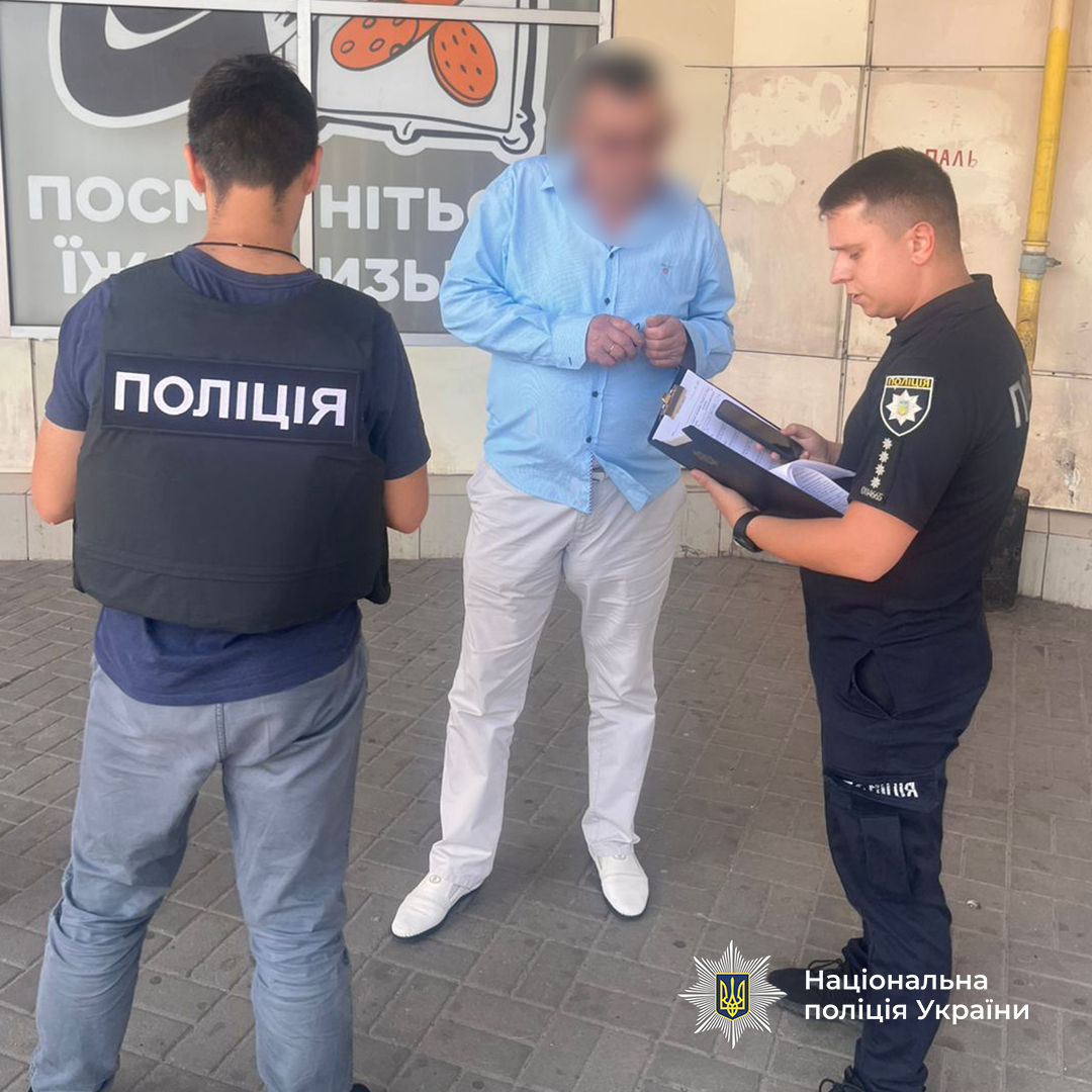 Правоохоронці повідомили про викриття схем переправлення за кордон