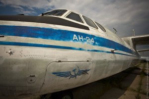 Аварийная посадка самолета под Донецком, есть жертвы (обновлено)