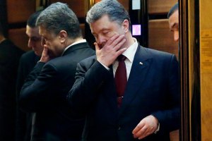 Порошенко назвал обстрелы Артемовска и Горняка атакой на минские договоренности