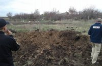 Военные показали последствия обстрела "Градом" села в Донецкой области