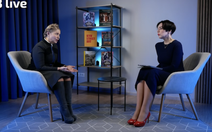 Тимошенко вважає, що прослуховування до її офісу приніс нардеп Копитін 