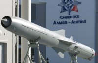 Випущена з Криму російська ракета "Онікс" розірвалася на підльоті до Одеси