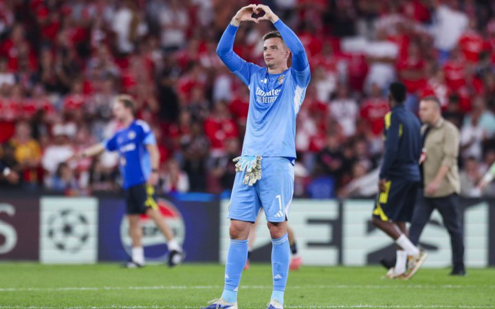 "Бенфіка" Анатолія Трубіна вийшла в основний раунд Ліги чемпіонів