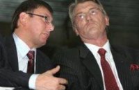 Ющенко советует Луценко подать в отставку