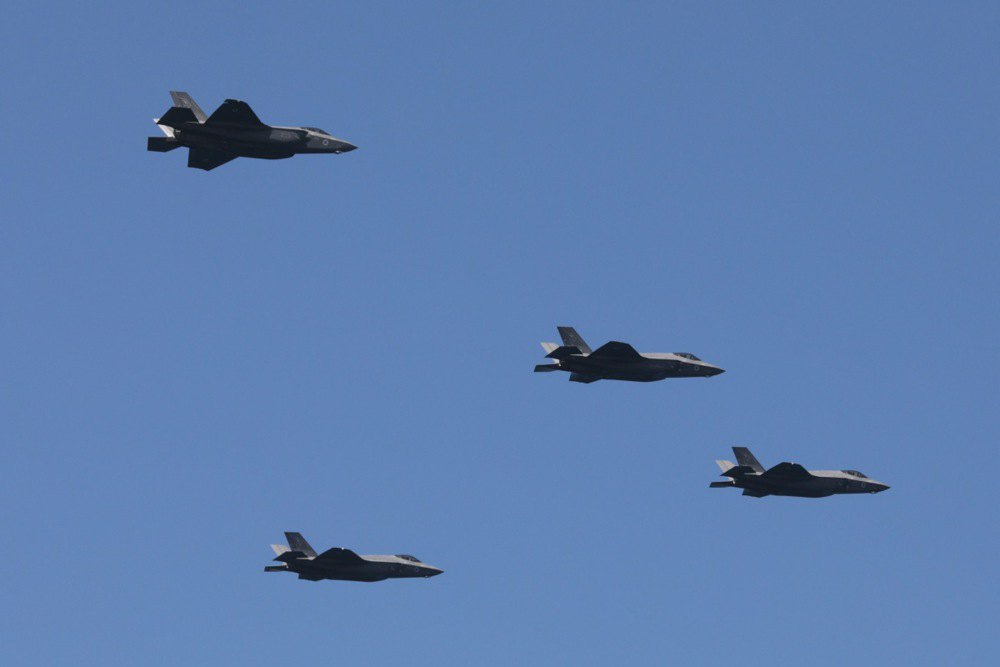 Винищувачі <i>F 35</i> під час авіашоу до Дня незалежності Ізраїлю, 26 квітня 2023 року.