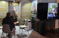 ​У Львові відкрили перший центр рекрутингу Сухопутних військ ЗСУ