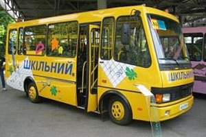 Табачник пообіцяв закупити майже 1 тис. шкільних автобусів
