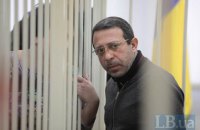 Апеляційний суд скоротив термін арешту Корбана на два дні