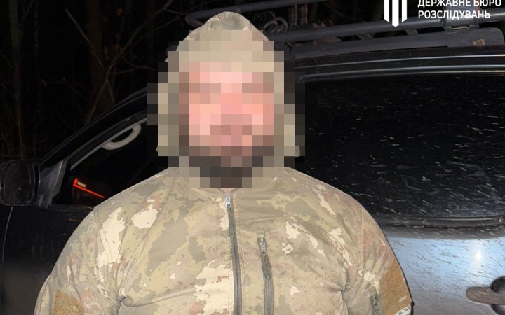 ДБР затримало колишнього посадовця ТЦК з Донеччини, який за гроші допомагав піти у СЗЧ