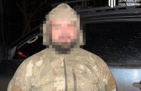 ДБР затримало колишнього посадовця ТЦК з Донеччини, який за гроші допомагав піти у СЗЧ