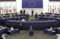 У Європарламенті не вірять в асоціацію з Україною цього року
