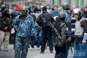 Наблюдатели ОБСЕ прибыли в Славянск