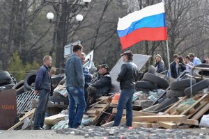 Луганский облсовет требует немедленно объявить о референдуме