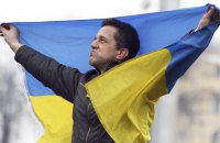 Понад 90% українців впевнені в перемозі України у війні проти Росії, - дослідження  