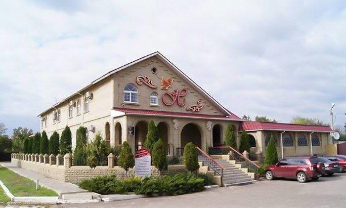 Готельний комплекс «Наталі», Новоайдар