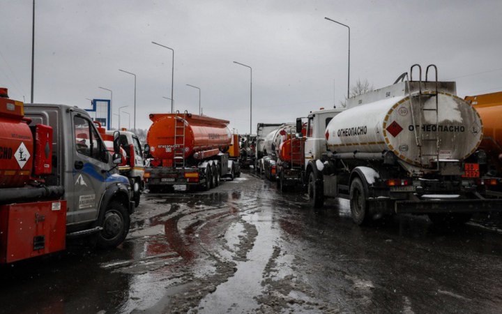 Росія розпродує активи зі свого Фонду національного добробуту