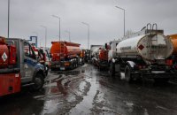 Росія розпродує активи зі свого Фонду національного добробуту