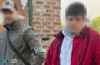 Затримали інформатора, який готував прорив російських ДРГ на півночі Харківщини