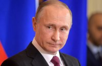 Путін назвав "хамством" нові санкції США