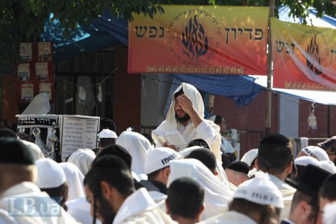 В Умани ожидают более 30 тыс. хасидов на иудейский Новый год