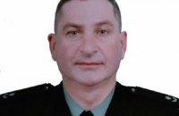 На блокпосту в Луганській області помер 47-річний майор поліції