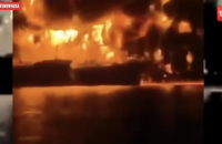 Іран заявив про атаку на американське судно в Перській затоці 