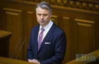 Витренко лишат статуса "и.о." министра, если Рада в третий раз провалит его кандидатуру