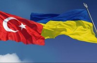 Туреччина не пропустить до Чорного моря мінно-пошукові кораблі, які Британія передала Україні
