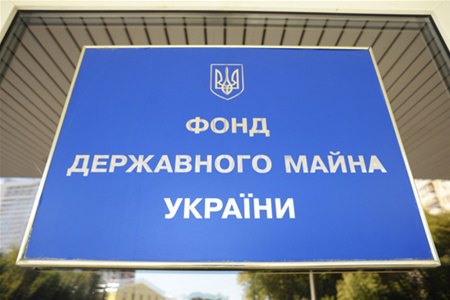 Из-за оставшихся в Крыму госпредприятий Украина потеряла 1 млрд грн, - ФГИ