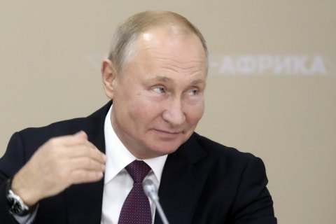 Путін підписав закон, що дозволяє визнавати громадян "іноземними агентами"