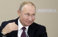 Путін підписав закон, що дозволяє визнавати громадян "іноземними агентами"