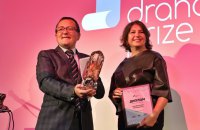 Лауреаткою премії Drahomán Prize за 2022 рік стала Ірина Дмитришин