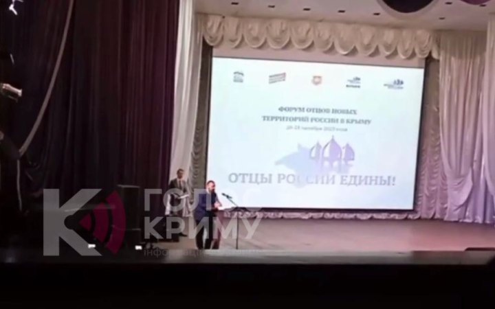 Кримських школярів змушують прославляти російських окупантів