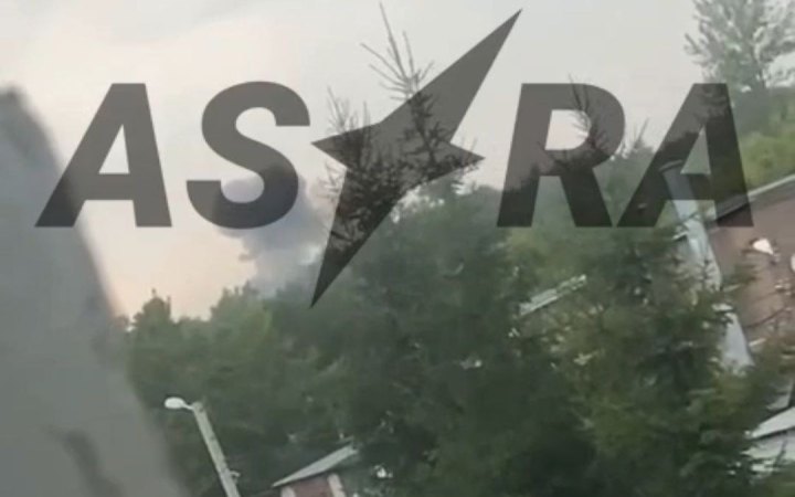 У Підмосков'ї поскаржилися, що невідомі дрони атакували хімзавод