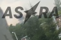 У Підмосков'ї поскаржилися, що невідомі дрони атакували хімзавод
