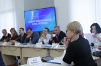 Тимошенко запропонувала шукати власний шлях розвитку, заснований "на національному інтелекті"