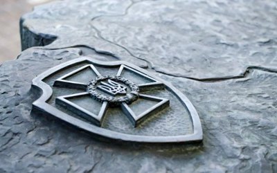 15 років за державну зраду та викрадення двох братів на Київщині 