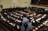 Парламент Ізраїлю підтримав резолюцію проти визнання Палестини
