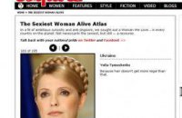 Тимошенко попала в "сексуальный атлас мира"