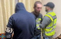 На Житомирщині затримали ймовірного виконавця теракту, внаслідок якого загинула людина