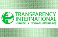 В Transparency International обеспокоены идеей создания финполиции