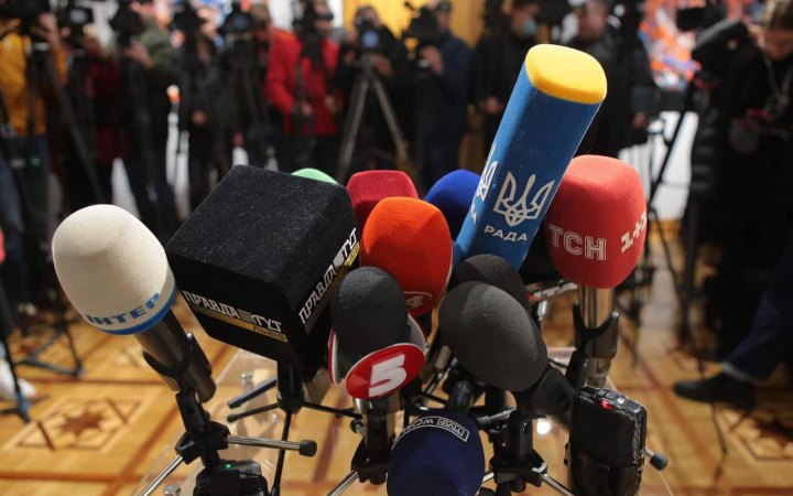 Міжнародна федерація журналістів призупинила членство російської спілки 