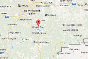 Сили АТО звільнили Новий Світ Донецької області