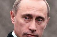 В Днепропетровском регионе на выборах Президента РФ победил Путин