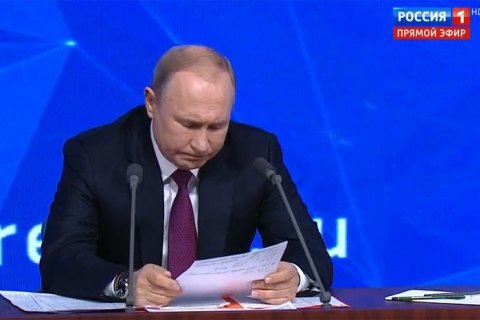 Путін похвалився "перевагою" російської зброї і порадив США "не пищати"