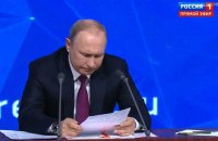 Путін похвалився "перевагою" російської зброї і порадив США "не пищати"