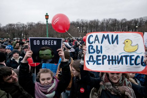 Навальний переніс акцію протесту ближче до Кремля, прокуратура і ФСБ називають її незаконною