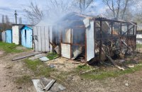 Армія РФ вдарила з артилерії по Куп'янську, загинули люди