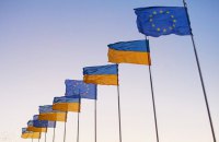 У Європарламенті наступного тижня розглянуть угоду про зону вільної торгівлі з Україною  
