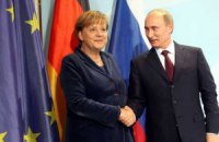 ​Германия не ожидает изменения отношений с Россией